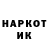 КЕТАМИН VHQ Rasul Ahmedov
