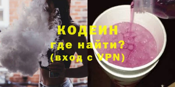 СК Горняк