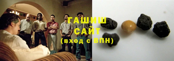 СК Горняк