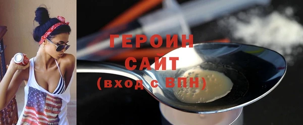 СК Горняк