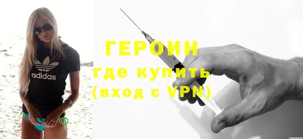 СК Горняк