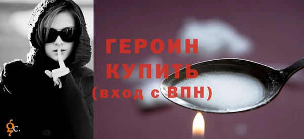 СК Горняк
