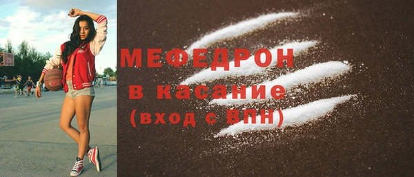 СК Горняк