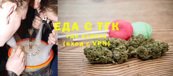 СК Горняк