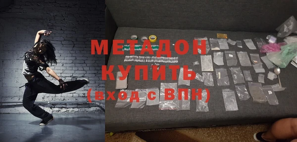 СК Горняк
