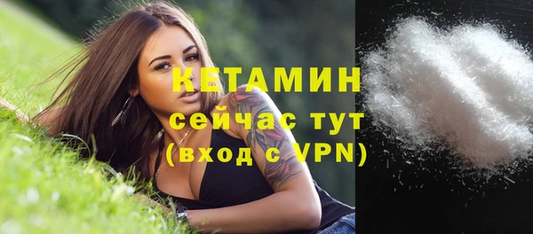 СК Горняк