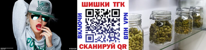 Марихуана ГИДРОПОН  Купить где  Славянск-на-Кубани 